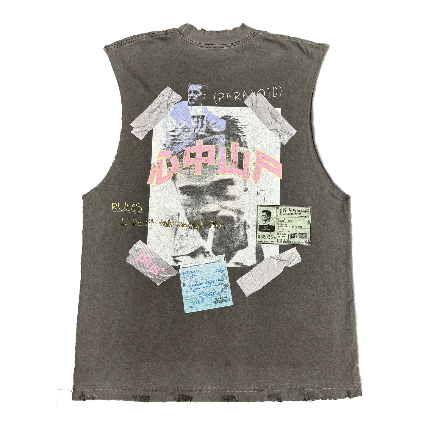 Fight Club Cutoff Tee
