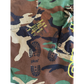 Camo Shorts